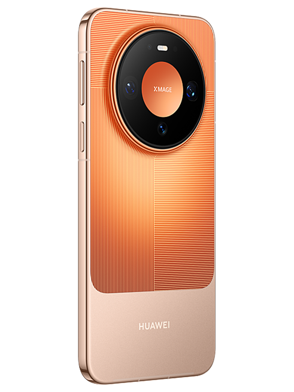 Huawei Mate 90 Pro