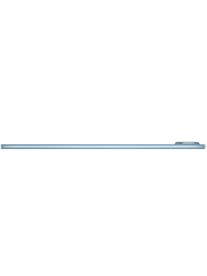 Huawei MatePad 11.5 2026 Soft Light Edition