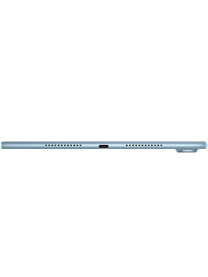 Huawei MatePad 11.5 2026 Soft Light Edition