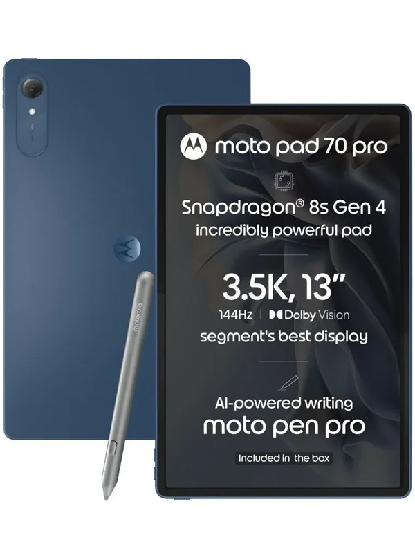 Motorola Moto Pad 70 Pro