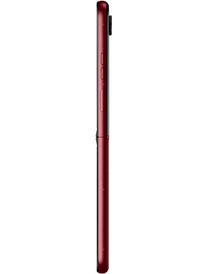 Motorola Razr Plus 2025