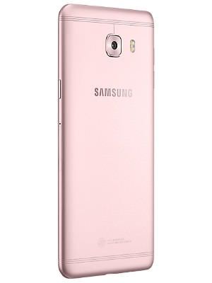 Samsung Galaxy C5 Pro