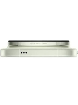 Vivo X300 Ultra
