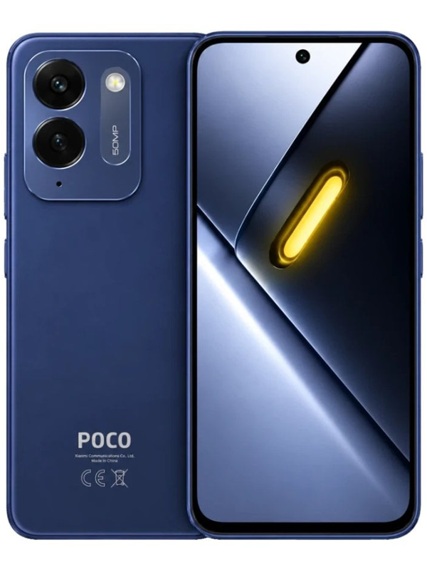 Xiaomi Poco C95 Pro