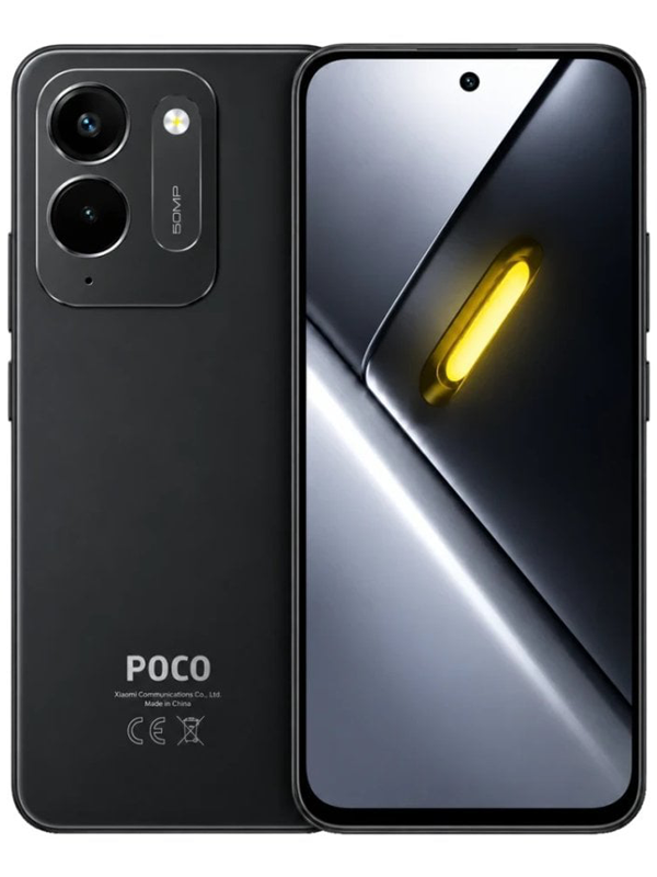 Xiaomi Poco C95 Pro