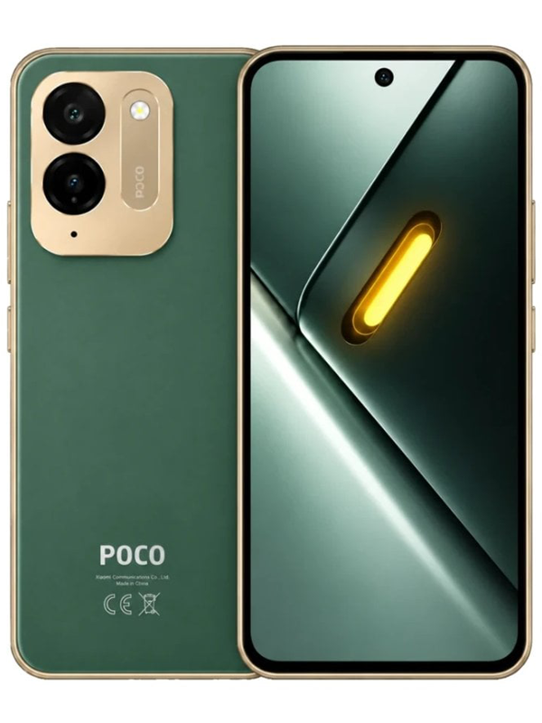 Xiaomi Poco C95 Pro